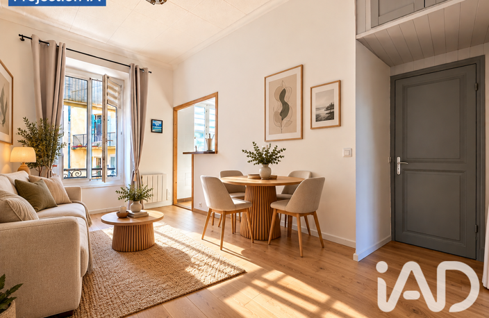 Vente Appartement 3 pièces — photo 2