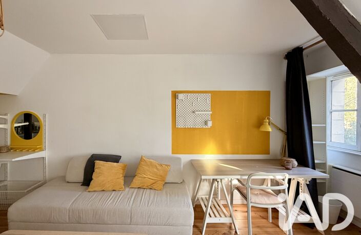 Vente Appartement 1 pièce — photo 3