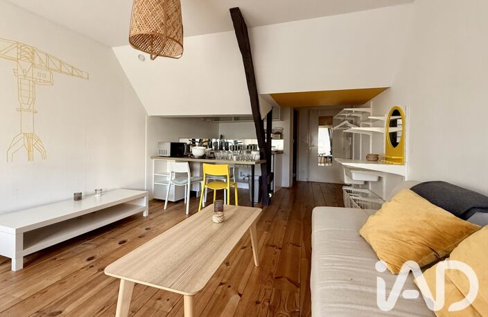 Vente Appartement 1 pièce — photo 4