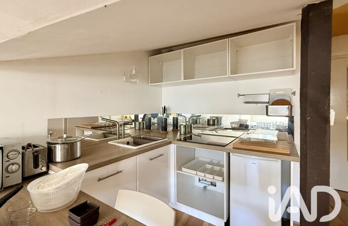 Vente Appartement 1 pièce — photo 5