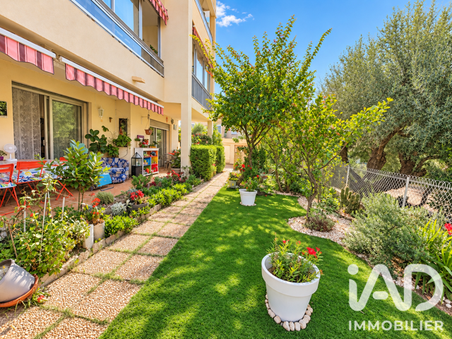Vente Appartement 2 pièces — photo du bien