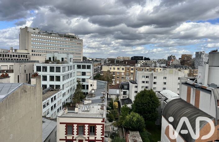 Vente Appartement 2 pièces — photo 2
