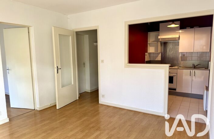 Vente Appartement 2 pièces — photo 4
