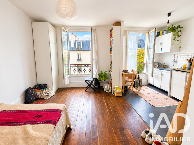 Vente Appartement 1 pièce — photo 1