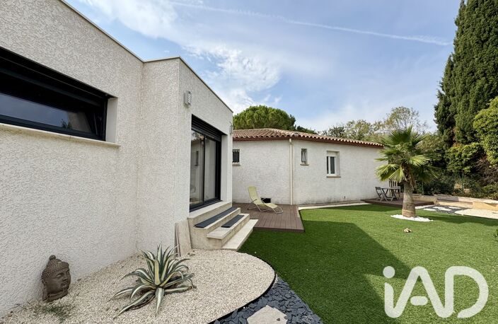 Vente Maison/villa 5 pièces — photo 4