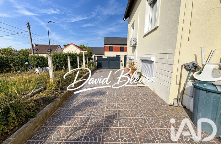 Vente Maison/villa 5 pièces — photo 4