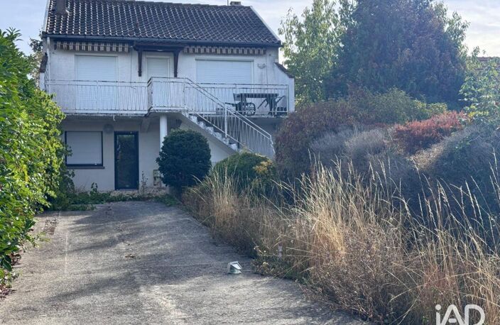 Vente Murs commerciaux 200 m&sup2; — photo 2