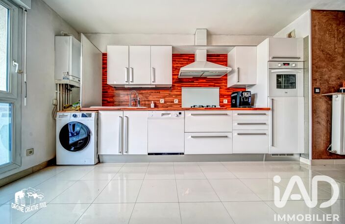 Vente Appartement 2 pièces — photo 3