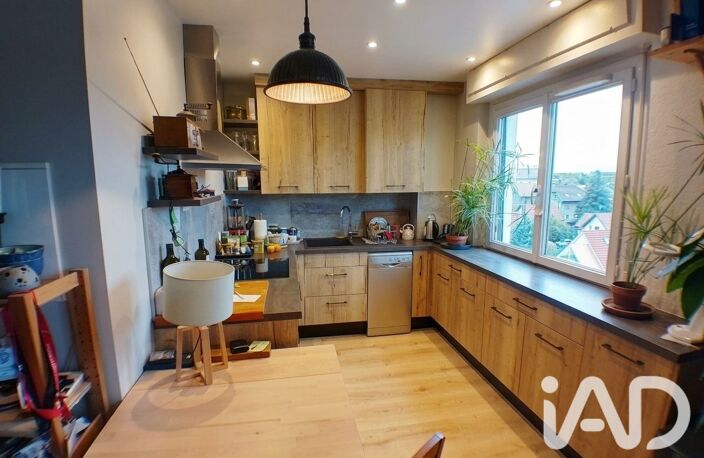 Vente Appartement 2 pièces — photo 2