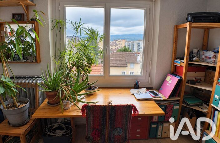 Vente Appartement 2 pièces — photo 5