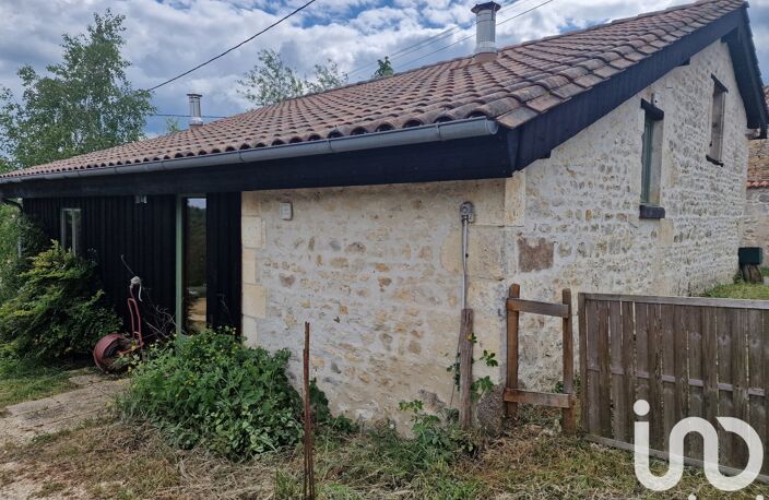 Vente Maison de campagne 4 pièces — photo 2