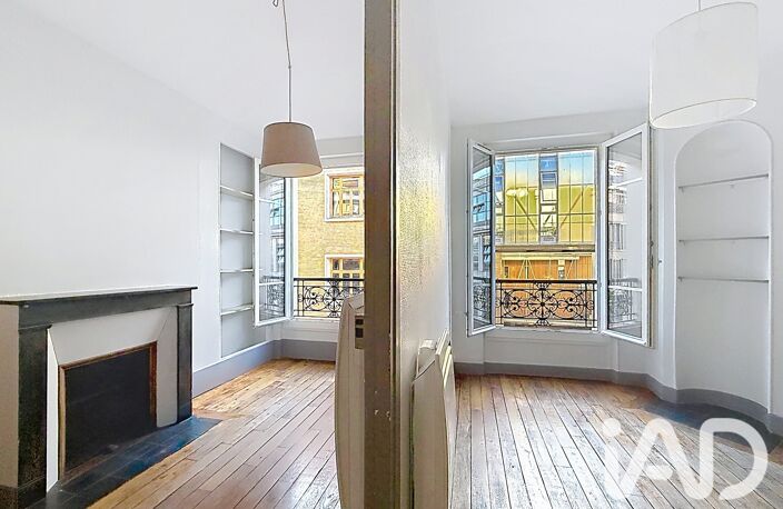 Vente Appartement 2 pièces — photo 2