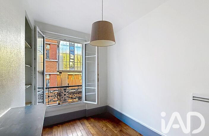 Vente Appartement 2 pièces — photo 3