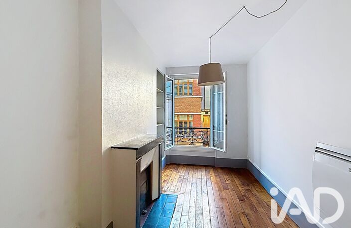 Vente Appartement 2 pièces — photo 4
