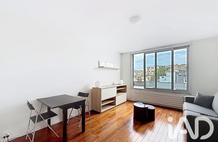 Vente Appartement 1 pièce — photo 2