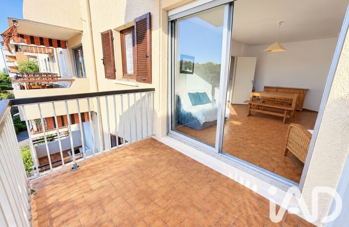 Vente Appartement 2 pièces — photo 5