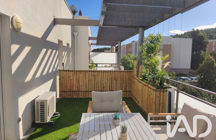 Vente Appartement 4 pièces — photo 2