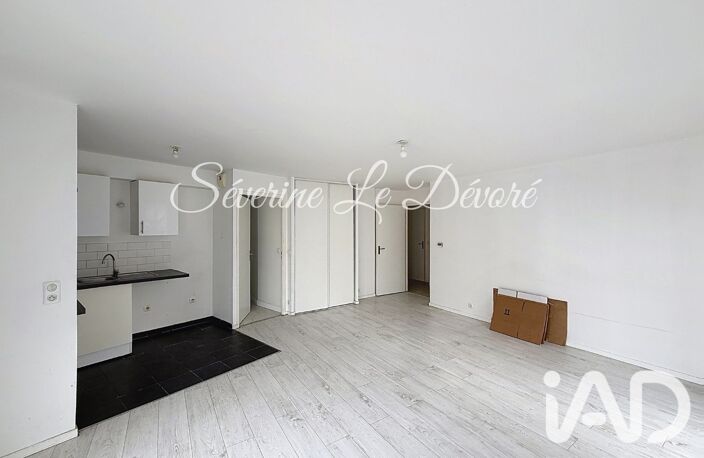 Vente Appartement 4 pièces — photo 4
