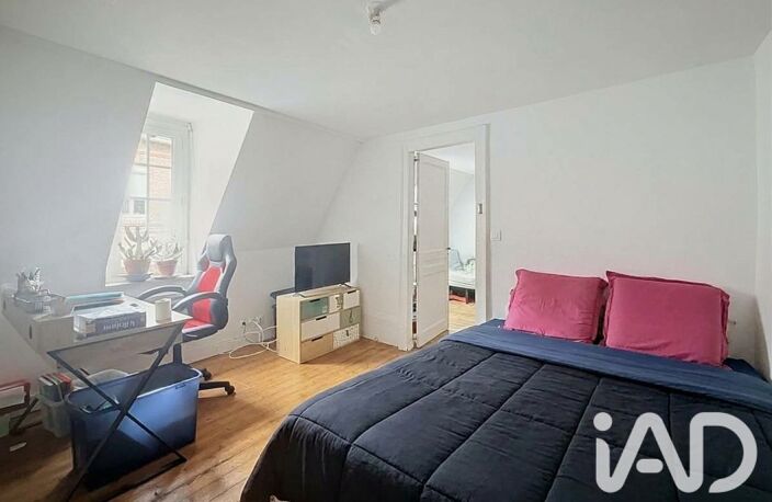 Vente Maison de ville 3 pièces — photo 5