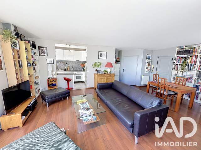 Vente Appartement 2 pièces — photo du bien