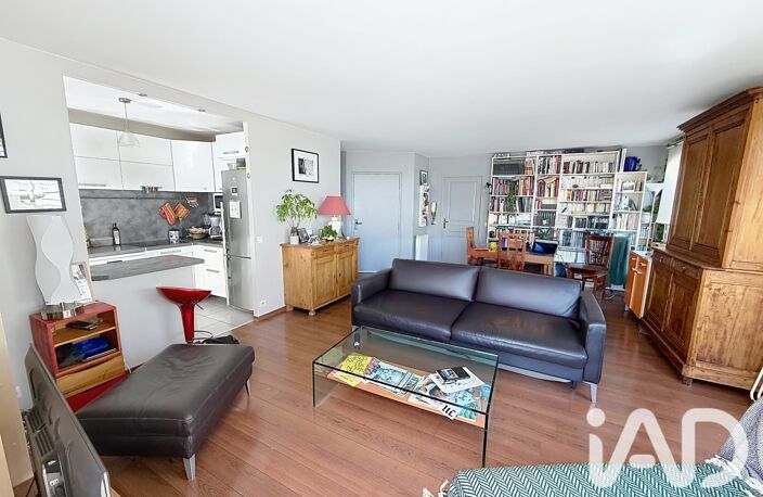 Vente Appartement 2 pièces — photo 2