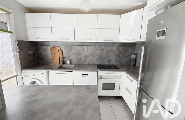 Vente Appartement 2 pièces — photo 3