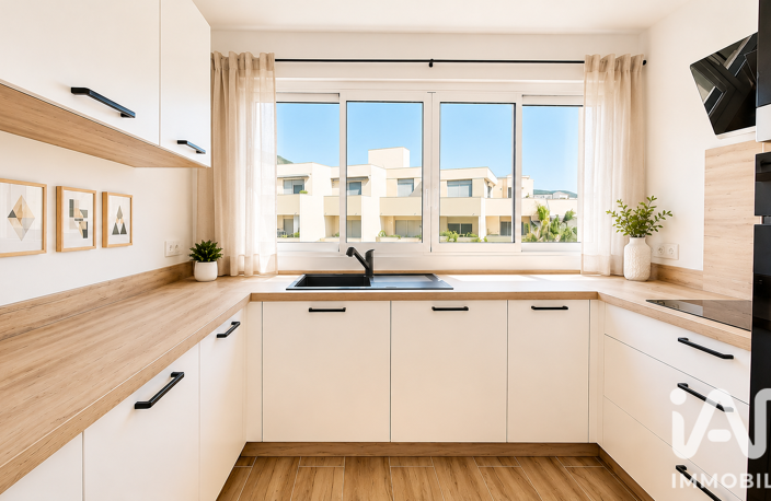 Vente Appartement 4 pièces — photo 5