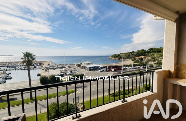 Vente Appartement 3 pièces — photo 3