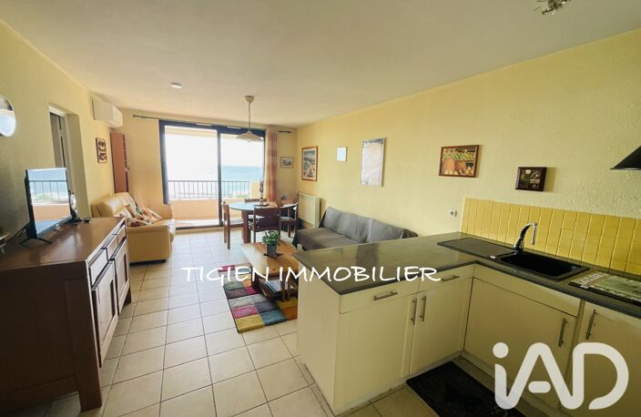 Vente Appartement 3 pièces — photo 4