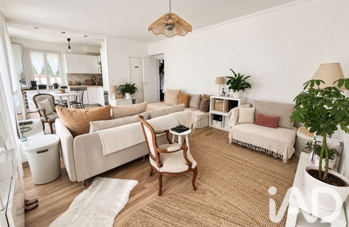 Vente Maison de ville 3 pièces — photo 2