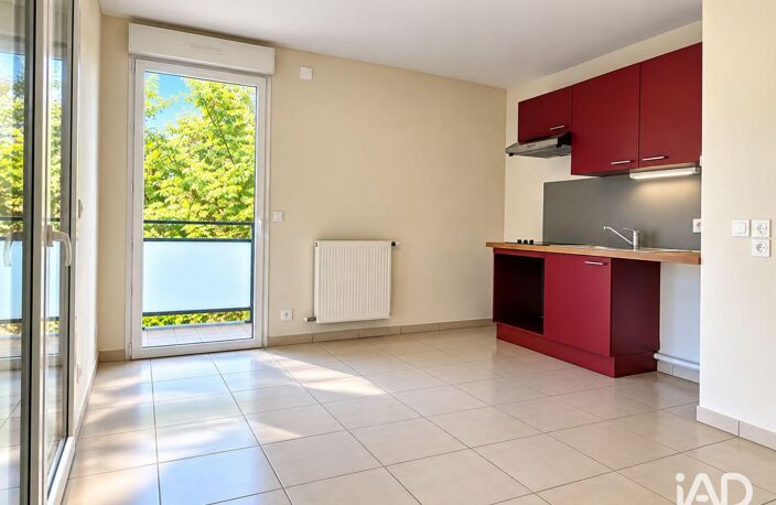Vente Appartement 2 pièces — photo 2