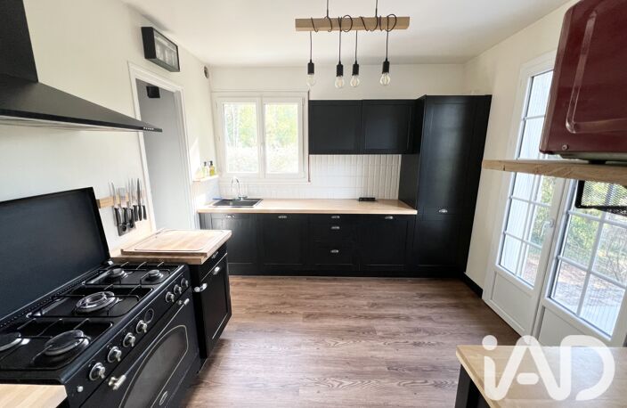 Vente Maison/villa 5 pièces — photo 4