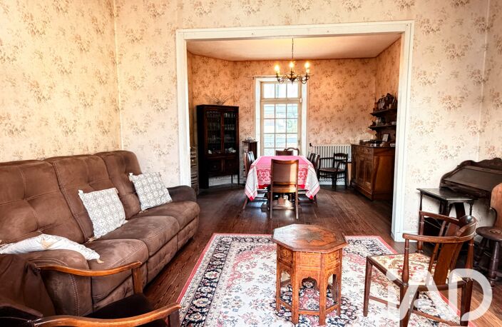 Vente Maison de ville 6 pièces — photo 2
