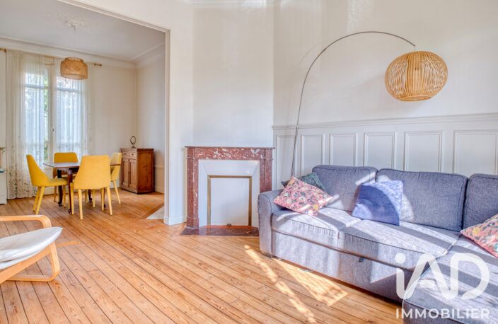 Vente Maison de ville 5 pièces — photo 2