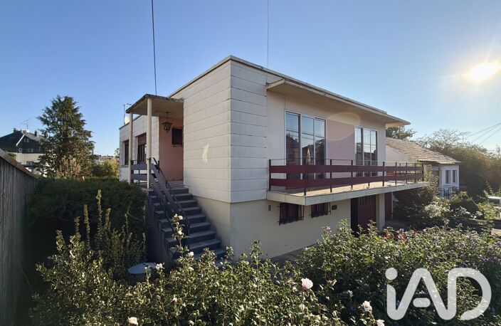 Vente Maison de ville 6 pièces — photo 2