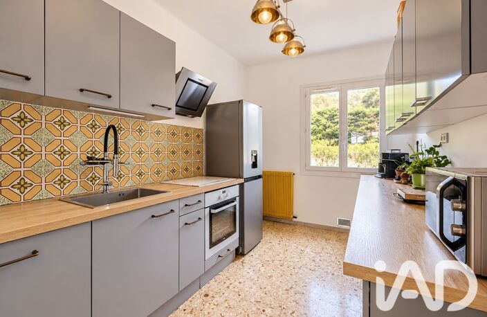 Vente Maison/villa 4 pièces — photo 4