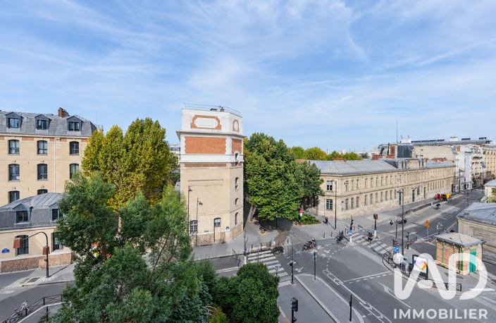 Vente Appartement 2 pièces — photo 2