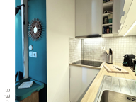 Vente Appartement 2 pièces — photo 3