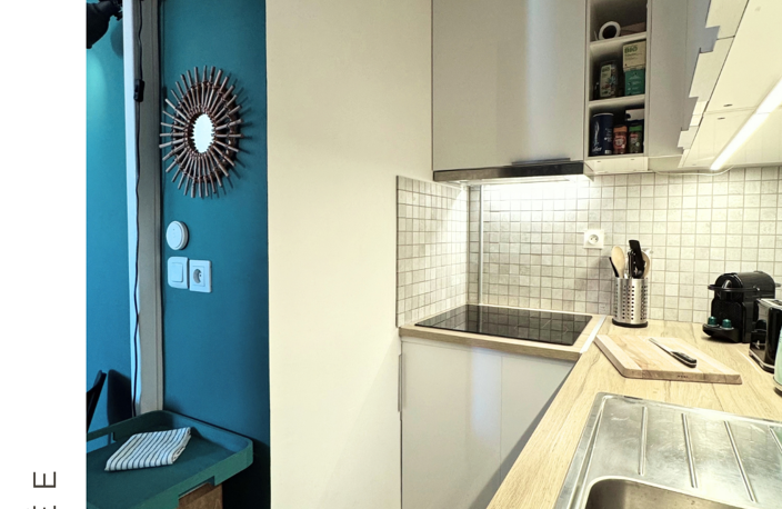Vente Appartement 2 pièces — photo 3