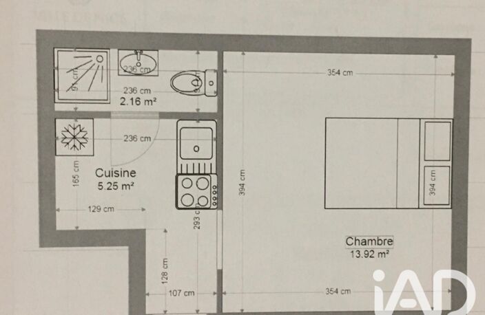 Vente Boutique/Local commercial 21 m&sup2; — photo 2