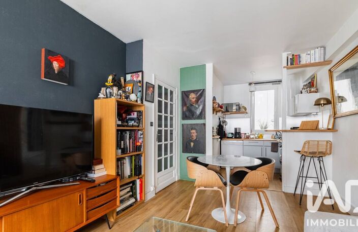 Vente Appartement 2 pièces — photo 3