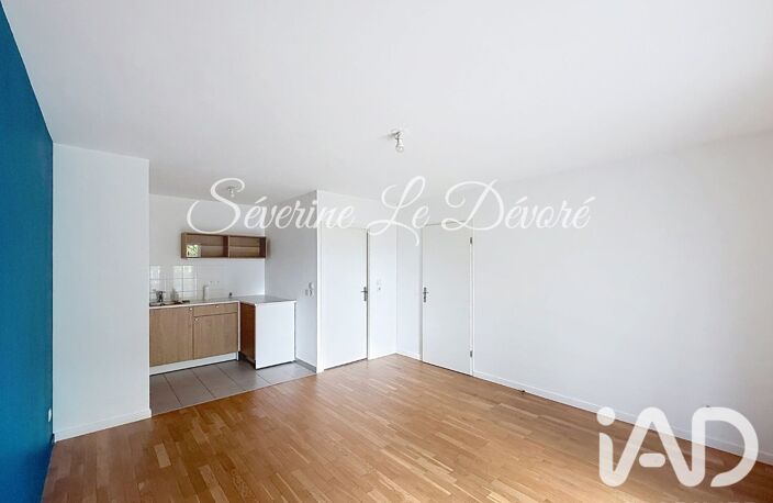 Vente Appartement 2 pièces — photo 4