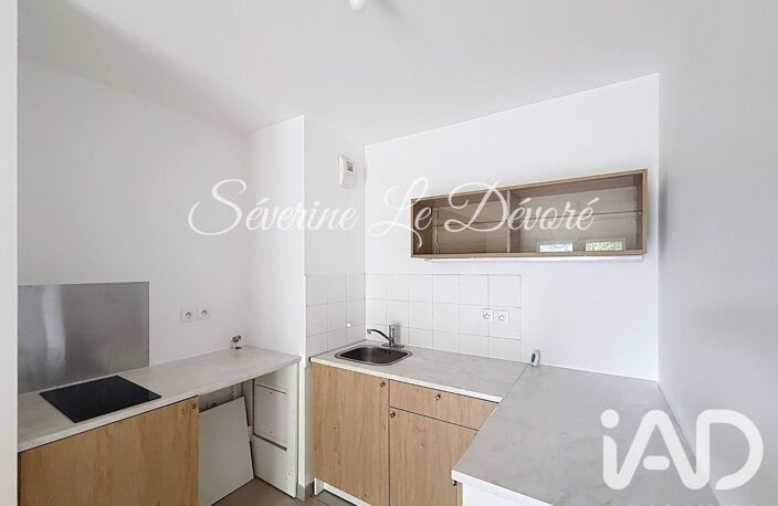 Vente Appartement 2 pièces — photo 5