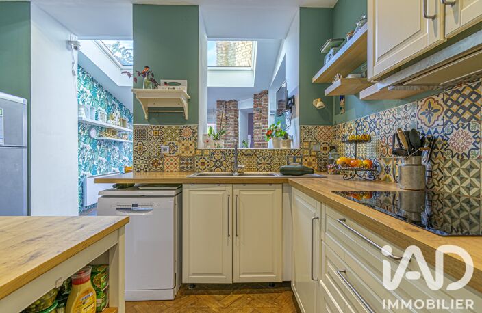Vente Maison/villa 7 pièces — photo 4