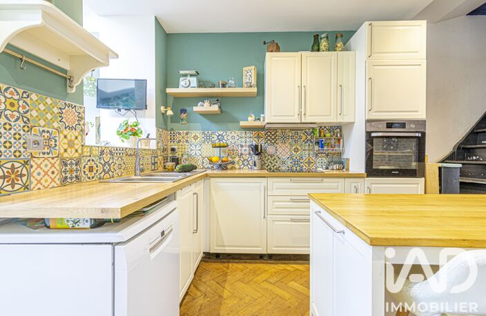 Vente Maison/villa 7 pièces — photo 5