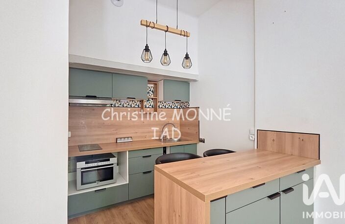 Vente Appartement 3 pièces — photo 4