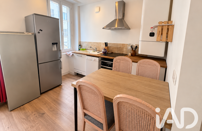 Vente Appartement 1 pièce — photo 2