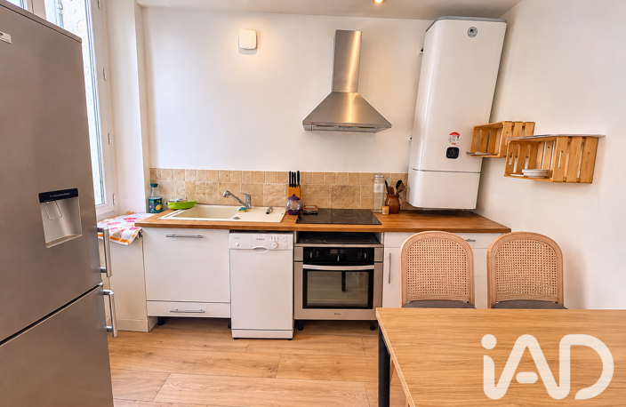 Vente Appartement 1 pièce — photo 3