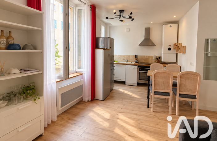 Vente Appartement 1 pièce — photo 4