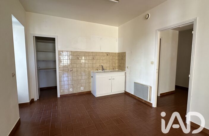Vente Appartement 4 pièces — photo 3